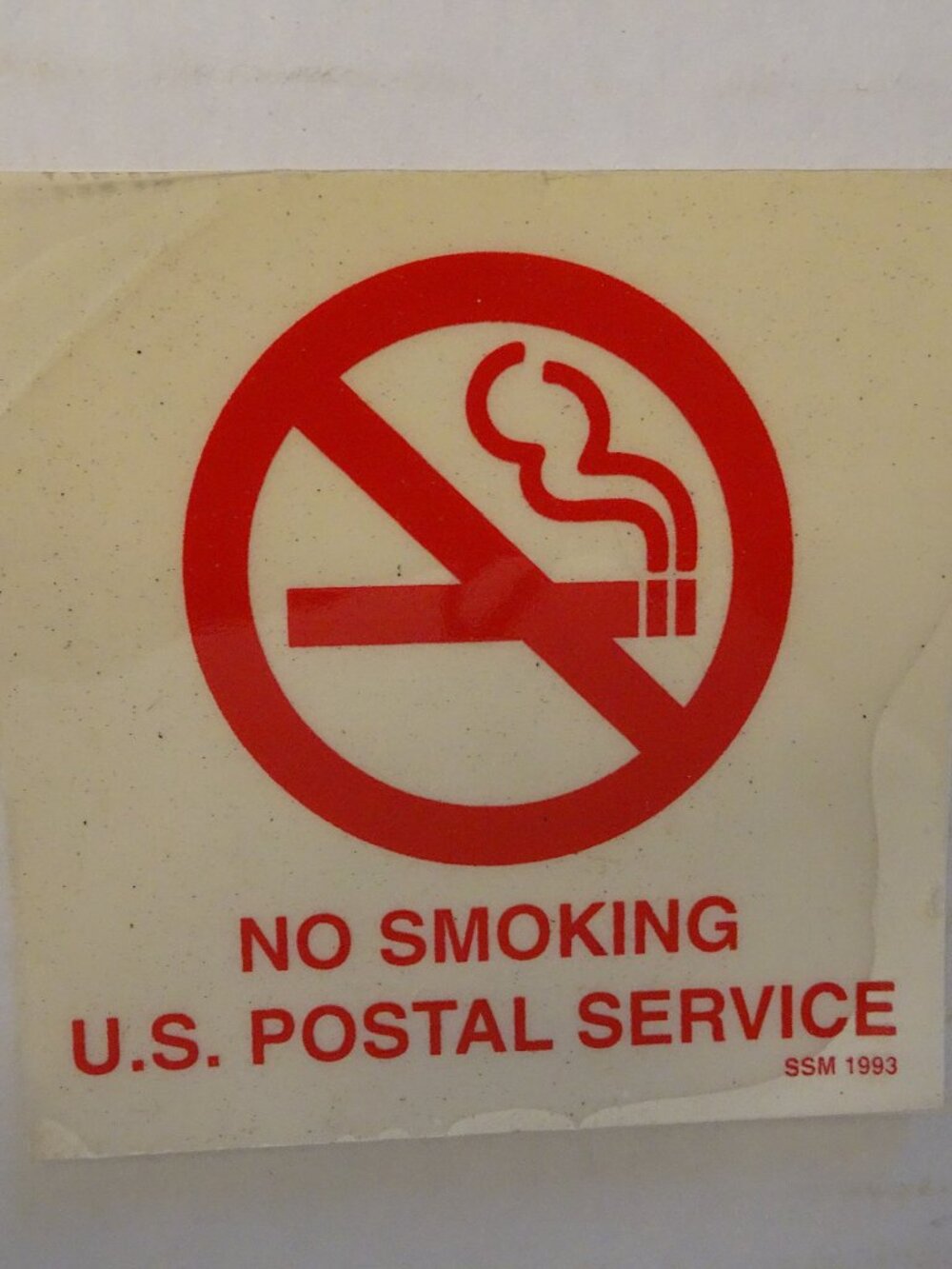 USPS - No Smoking U. S. Postal Service Sticker - No. SSM 1993 - 3 x 3 inches